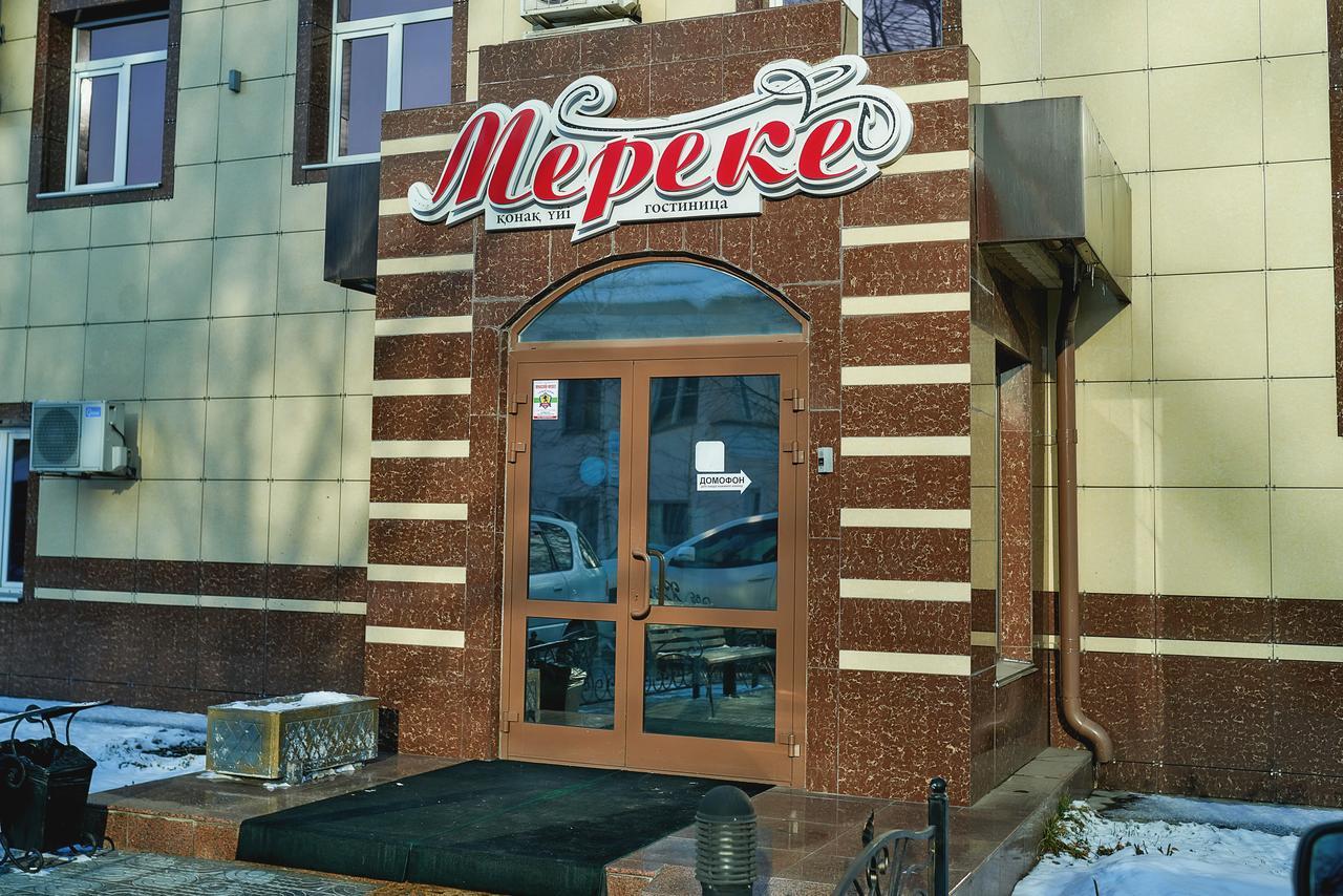 Mereke Hotel Ustʼ-Kamenogorsk 객실 사진